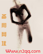 囚鸟翻唱撕心裂肺